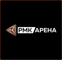 РМК-Арена