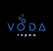 Термы вода