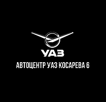 Уаз